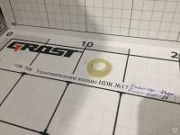 Уплотнительное кольцо HDR №17 Корпус цилиндра поршня трамбовщика GROST HCD90 (№44)