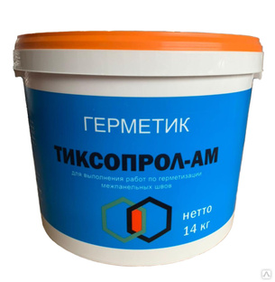 Герметик Тиксопрол АМ-05 