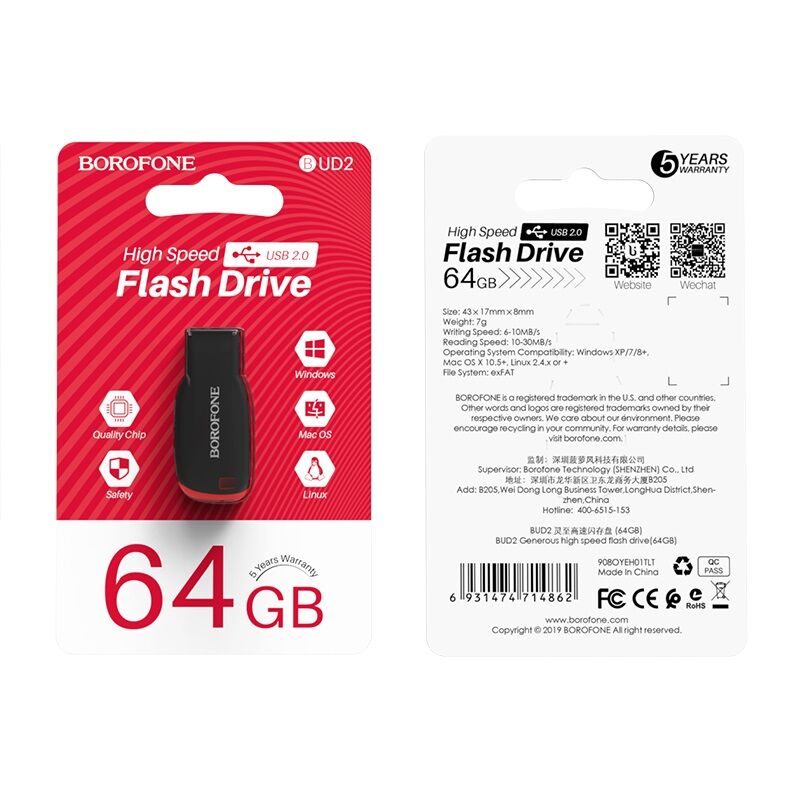 USB 2.0 Flash накопитель 64GB BUD2 Generous, черный "Borofone"