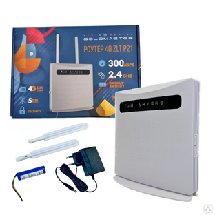 Wi-Fi роутер 4G GoldMaster Super M 2,4 ГГц, 300 Мбит/с, встроенный аккумулятор #1