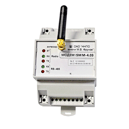 Устройство сопряжения усо 2. Модем Ethernet m-3.01. PLC модем для счетчика Меркурий. Модем PLC M-2.01. GSM модем для счетчика.