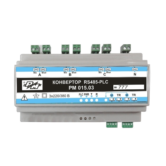 Конвертор RS485-PLC РМ 015.01 РиМ