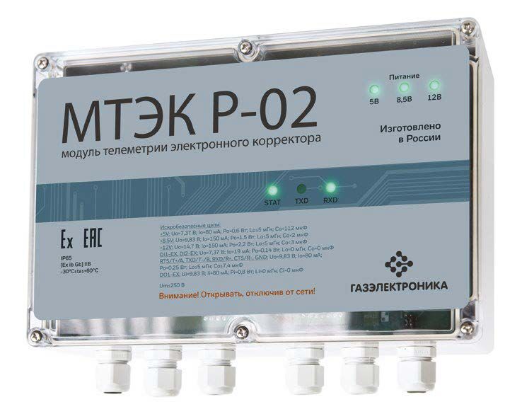 Модуль телеметрии электронного корректора МТЭК-02 для EK270 ООО «Газэлектроника»