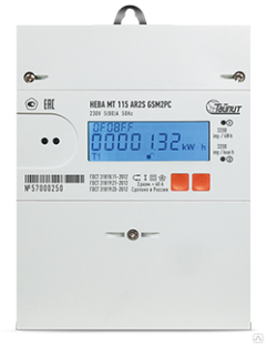 Счетчик электроэнергии НЕВА МТ 115 AR2S GSM2PC 5(80)А Нева #1