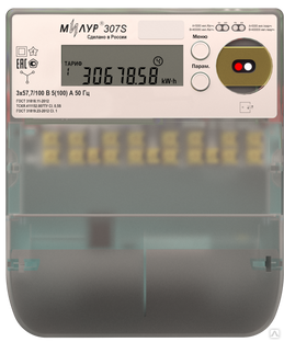 Счетчик электроэнергии Милур 307S.52-GRR-2-D #1