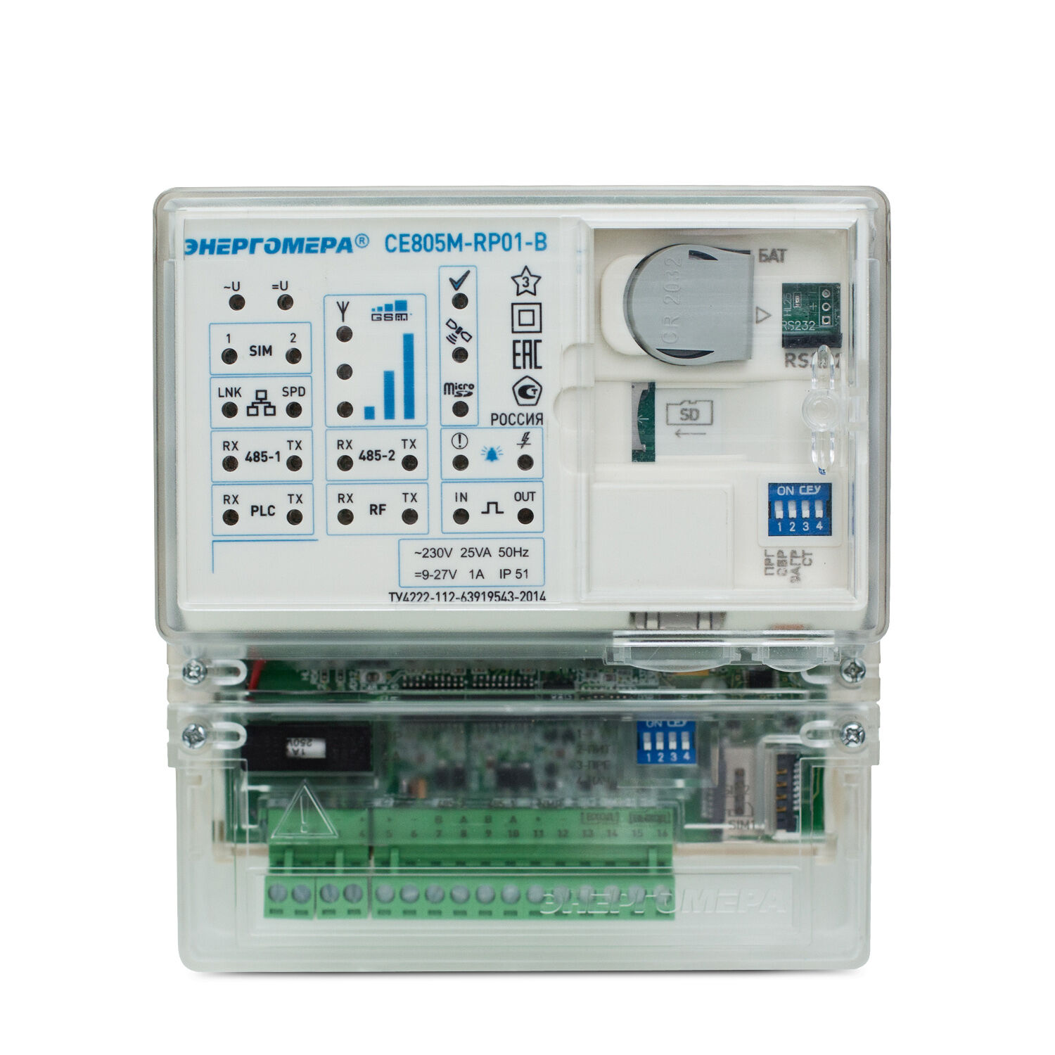 Устройство сбора и передачи данных Энергомера CE805M-RF01-E