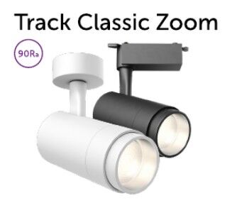 Светильник светодиодный трековый Geniled Track Classic Zoom 10 Вт 4000K 90Ra Белый с адаптером для 1-фазного шинопровода