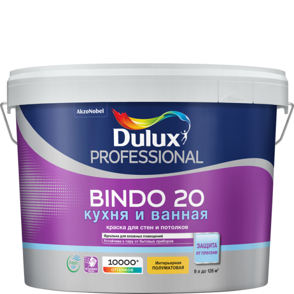 Краска Dulux BINDO20 PROF BW 9 л полуматовая 5302492
