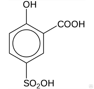 Сульфосалициловая кислота 2-водная, чда 