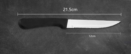 Нож для мяса, рыбы, лезвие 12,0 см, Артикул № JI-087