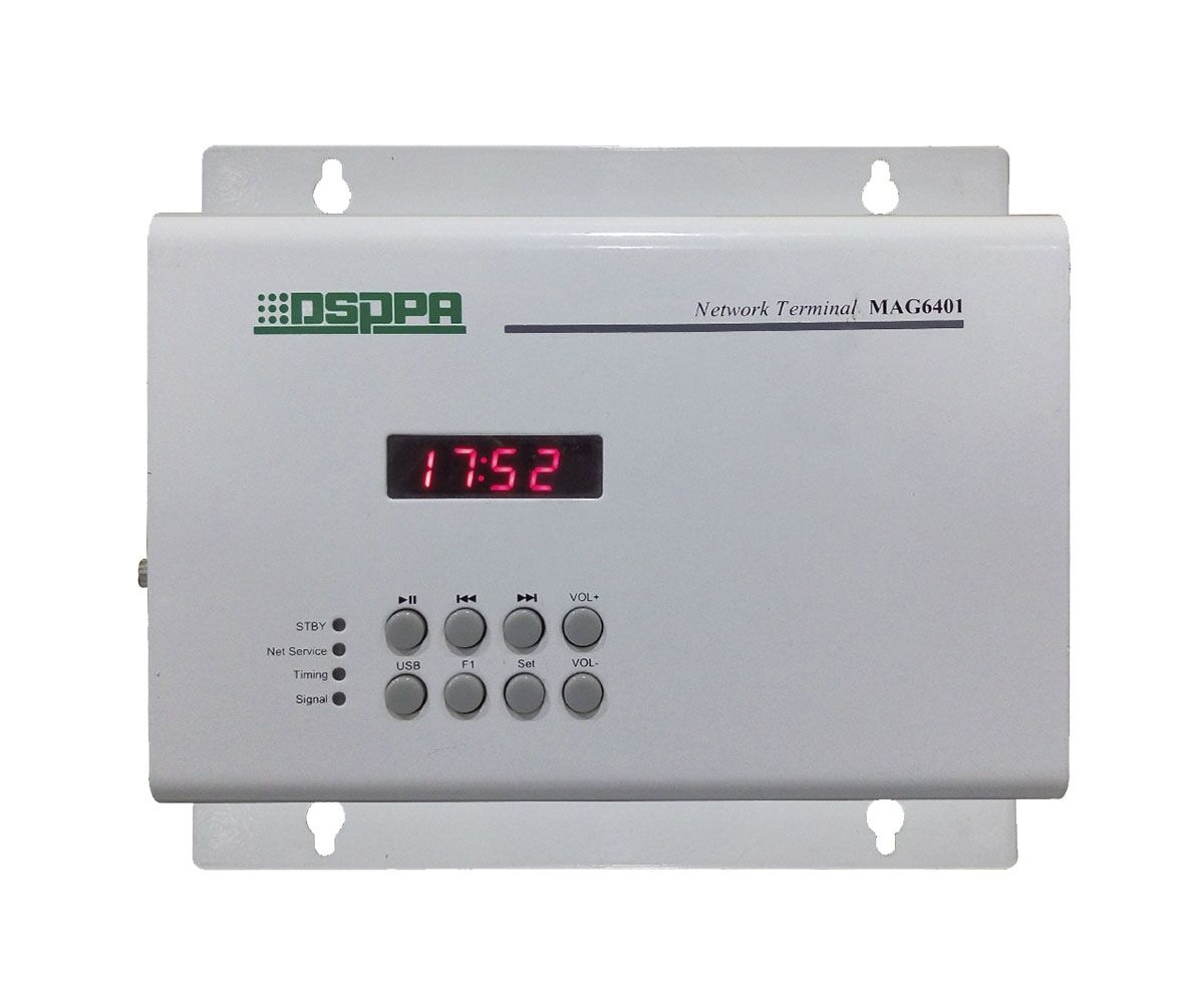 Усилитель Dsppa mag-6401