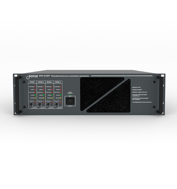 Усилитель мощности трансляционный Рубеж Sonar SPA-412DP