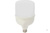 Лампа светодиодная высокомощная 50Вт E27 (+переходник E40) 4750Лм AC140~265В 6500K Rexant #1