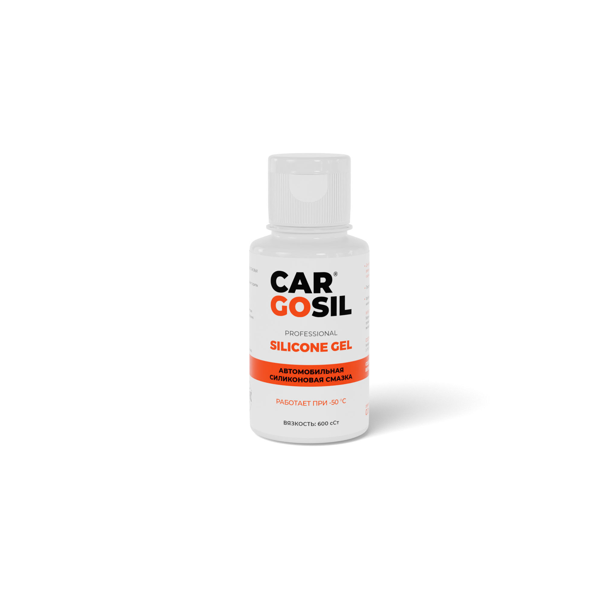 Автомобильная силиконовая смазка CARGOSIL prosessional silicone gel 600cCt 100ml