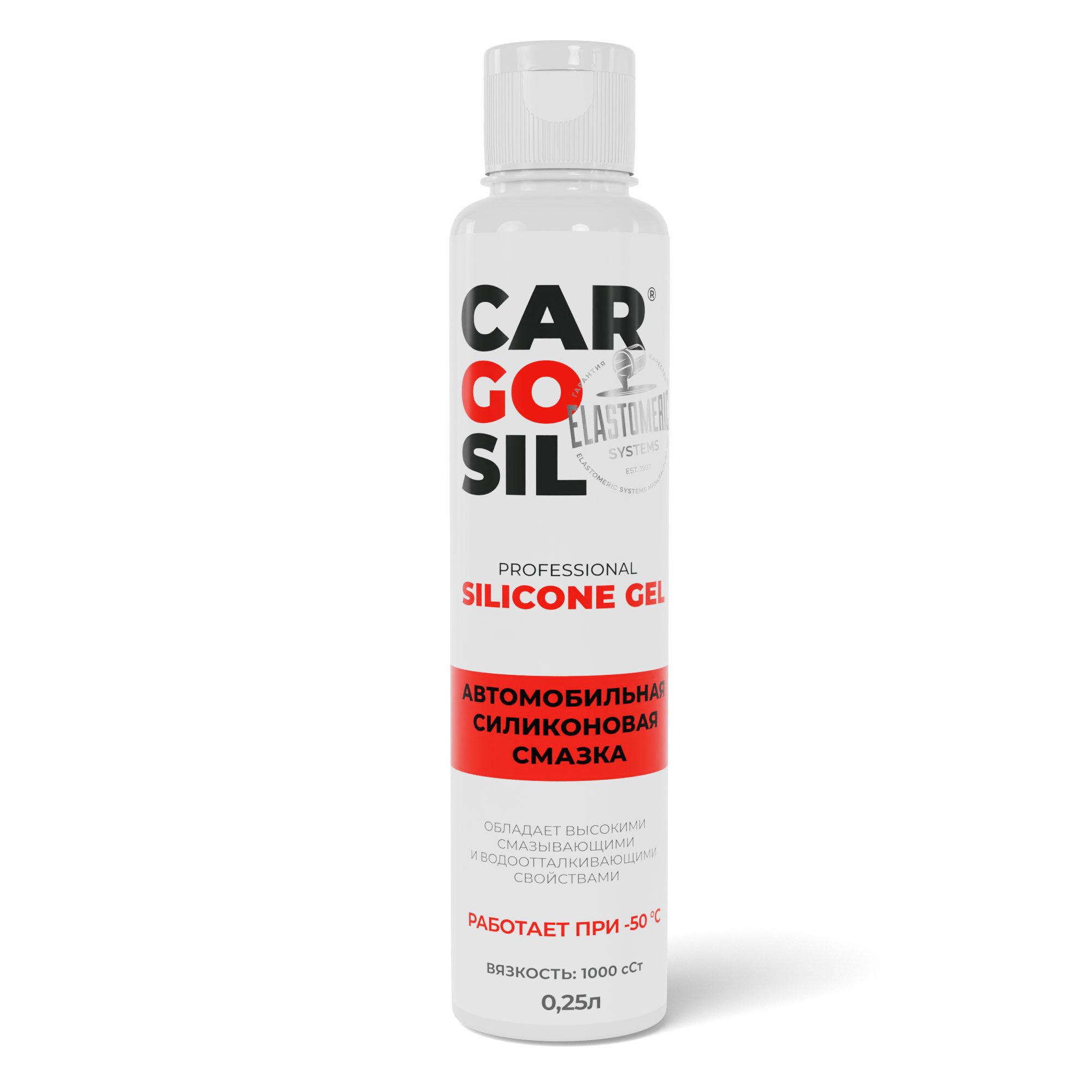 Автомобильная силиконовая смазка CARGOSIL prosessional silicone gel 1000cCt 250ml