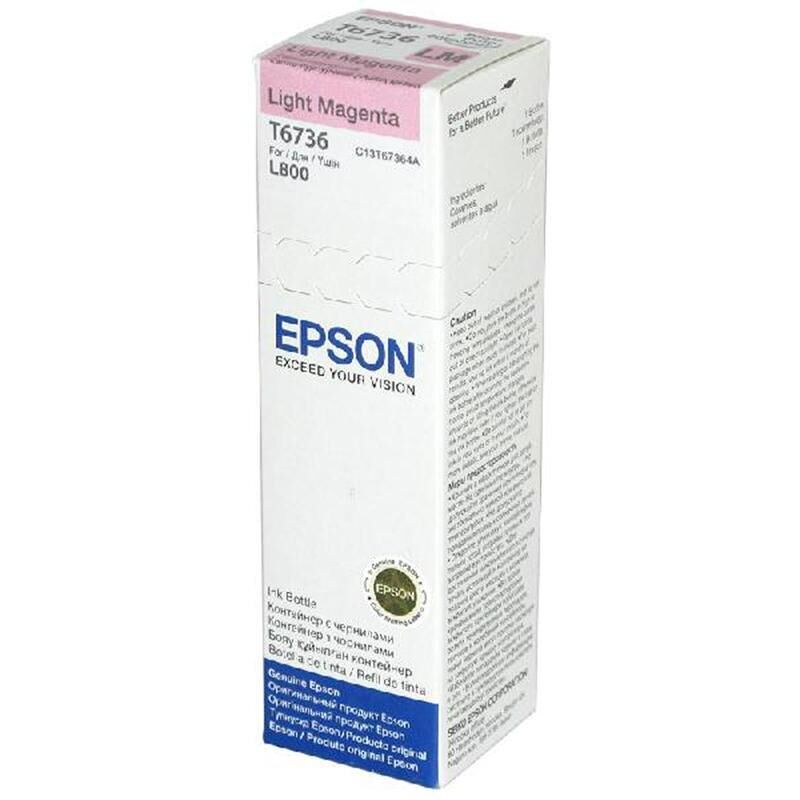 Чернила Epson C13T67364A