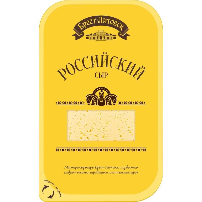 Сыр Брест-Литовск Российский 50% слайсер 150 г