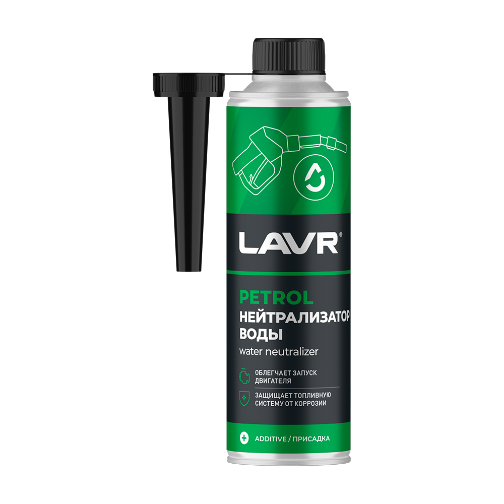 LAVR Очиститель дроссельной заслонки, 400 мл (уп. 12 шт)