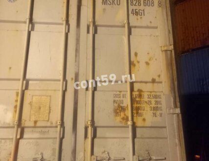40 футовый контейнер б у HC 8286088
