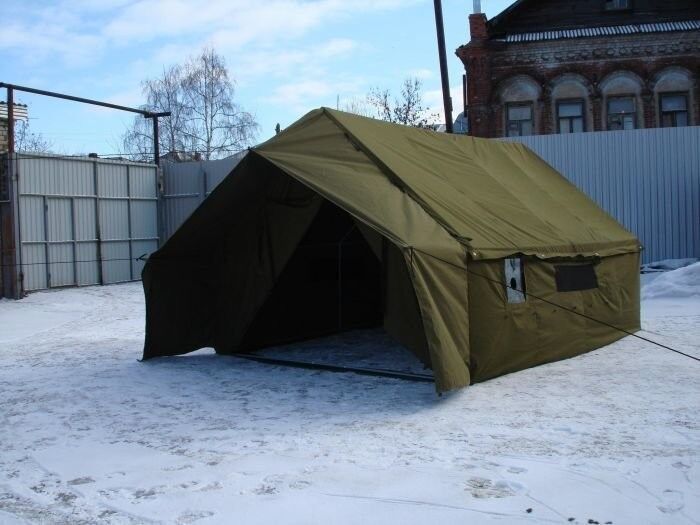 Зимняя Военная Палатка Купить