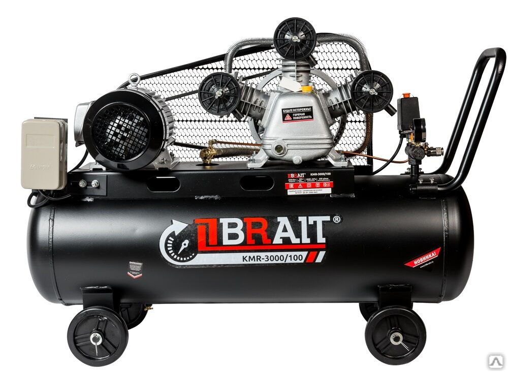 Купить Компрессор Брайт 50 Литров