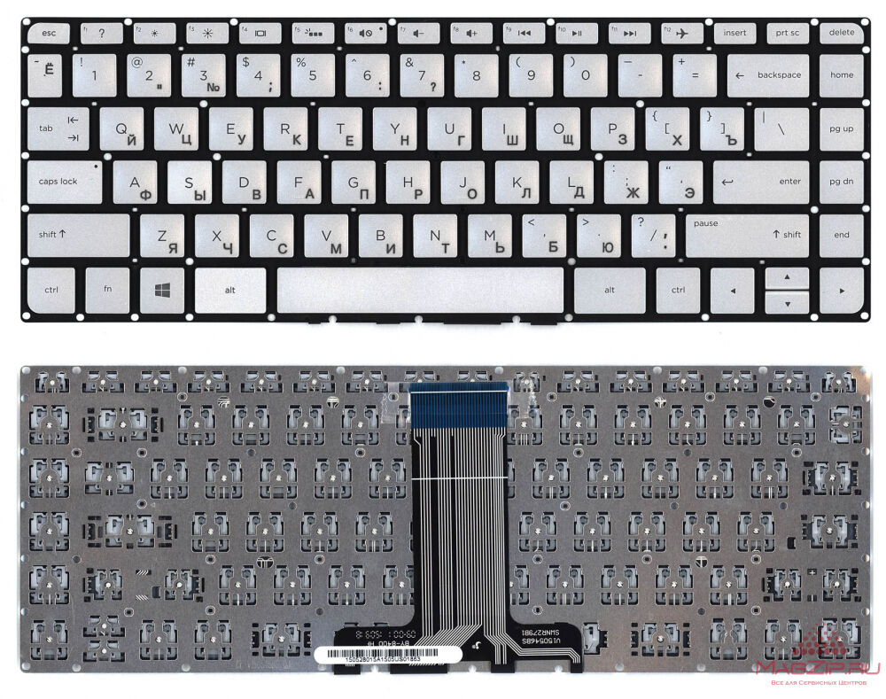 Клавиатура для ноутбука HP 14-AB серебристая с подсветкой