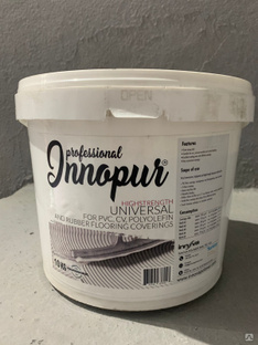 Клей полиуретановый ПВХ INNOPUR для виниловых материалов 10 кг #1