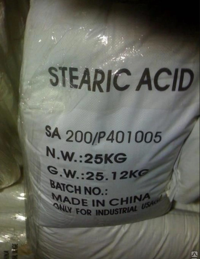 6 стеариновая кислота. Стеариновая кислота. Стеариновая кислота стеарин. Стеариновая кислота PKA. Кислота стеариновая т-18.