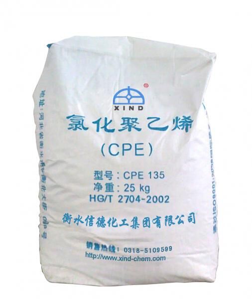 Хлорированный полиэтилен CPE 135 ВитаХим