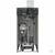 Газовый напольный чугунный котел BAXI Slim EF 1.22, 22кВт, атмосферный, энергонезависимый, Бакси. #2