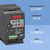 Частотный преобразователь ESQ 230-4T-2.2K (2.2 кВт, 380 В) #3