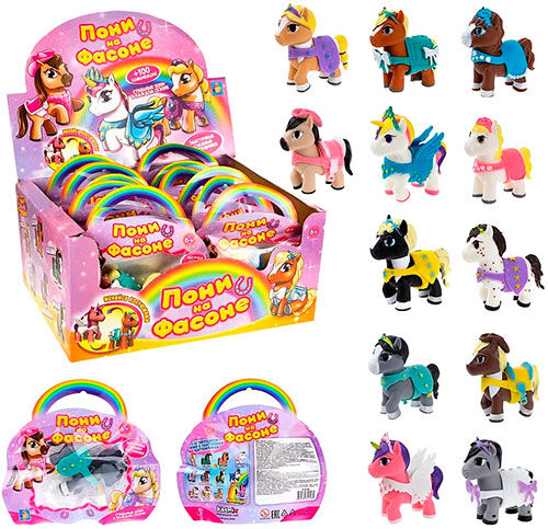 Тянущаяся фигурка 1 Toy Пони на фасоне (пони тянущиеся в костюмчиках), 10 см, 12 видов, пакет с окном, 12 шт в д/б Пони