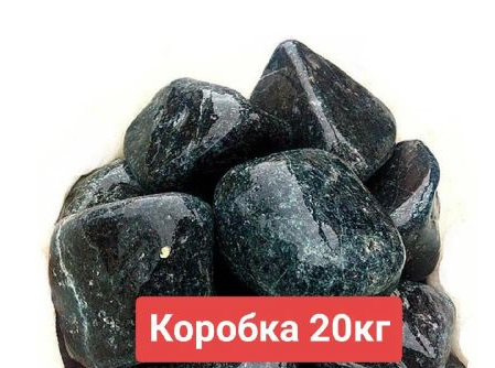 Камень для банных печей "СЕРПЕНТИНИТ" 70-120, в коробке 20кг