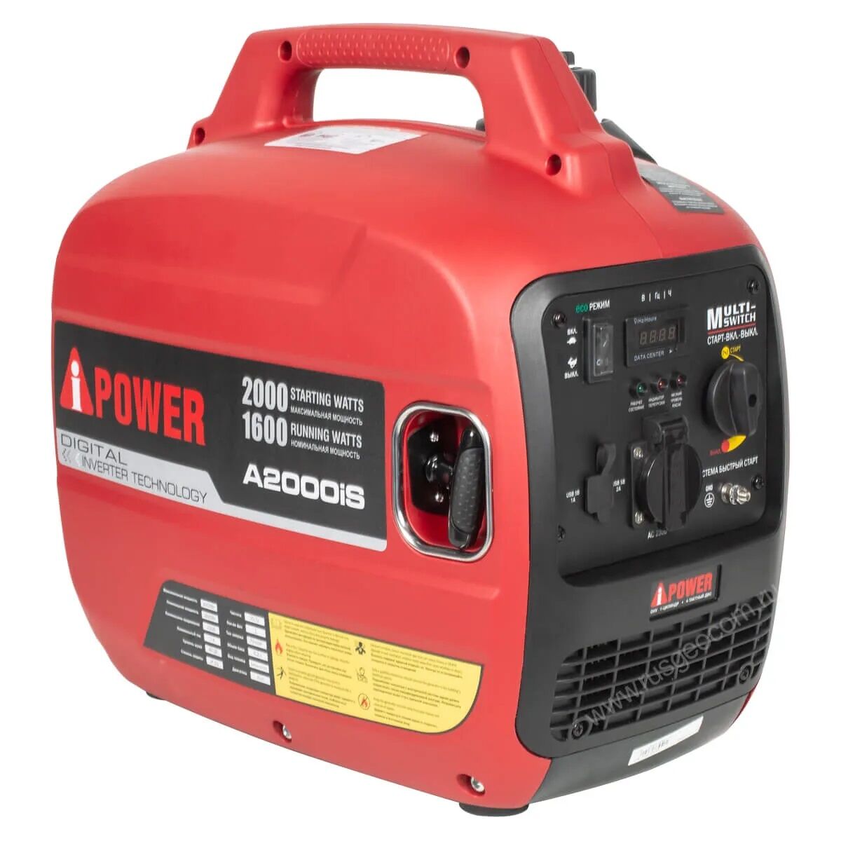 Инверторный генератор A-iPower A2000IS 8