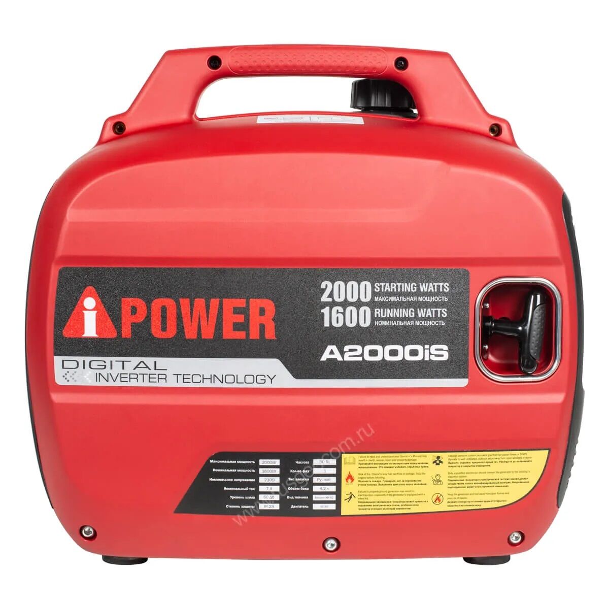Инверторный генератор A-iPower A2000IS 4