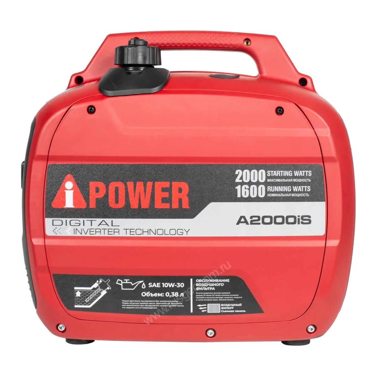Инверторный генератор A-iPower A2000IS 6