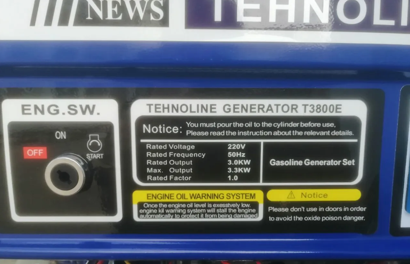 Генератор бензиновый Технолайн Т-3800Е 4
