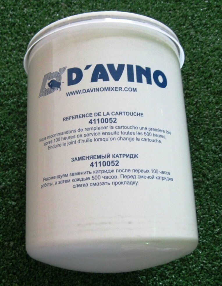 Запасные части для автобетоносмесителей Давино 7
