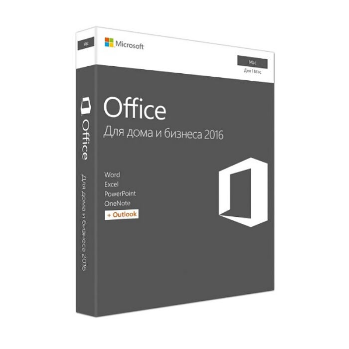 Программный продукт Microsoft Office 2016 для дома и бизнеса 2016 Mac
