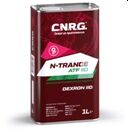 Масло трансмиссионное CNRG N-Trance АТF IID, 1 л