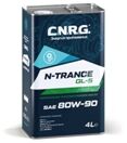 Масло трансмиссионное CNRG N-Trance GL-5 75W-90, 1 л