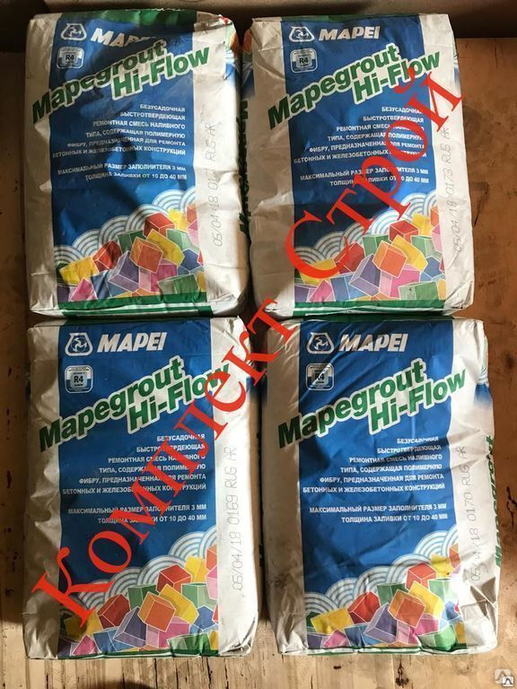 Безусадочная быстротвердеющая бетонная смесь Mapeigrout Hi-Flow, цена в ...