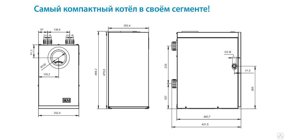 Сигнал ков жар. Сигнал Compact Ков-7свпс Жар TGV. Котел око. Ков 10-15 м3. Сигнал Compact Ков-14свпс Жар TGV обзоры.