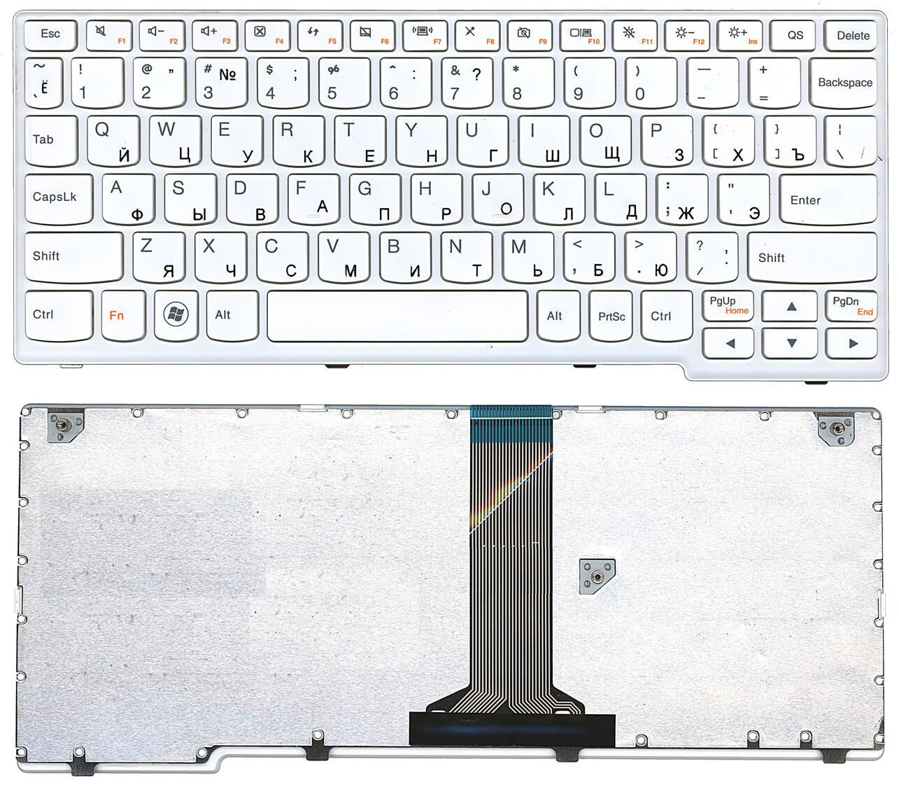 Клавиатура для ноутбука Lenovo S205 U160 U165 S205 белая p/n: 25-010581 Г-образный enter