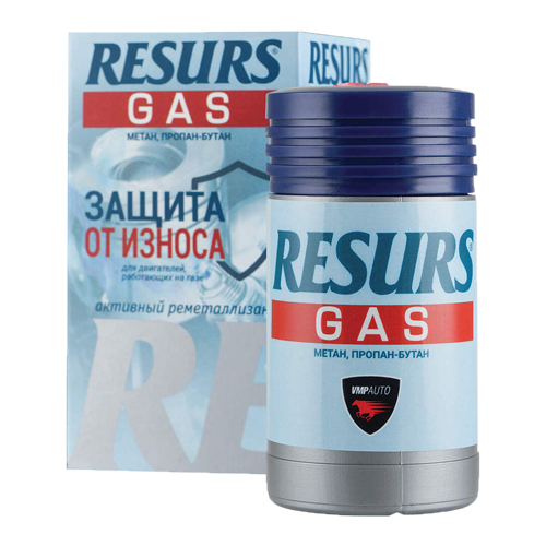 Реметаллизант Resurs Газ, 50г пласт.флакон (шоу-бокс)