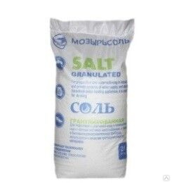 Соль таблетированная 25 кг 25 кг 