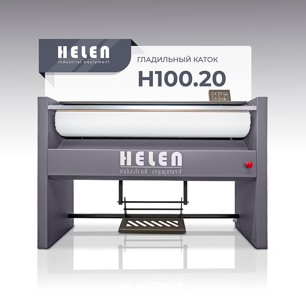 Сушильная машина Helen HD25Basic