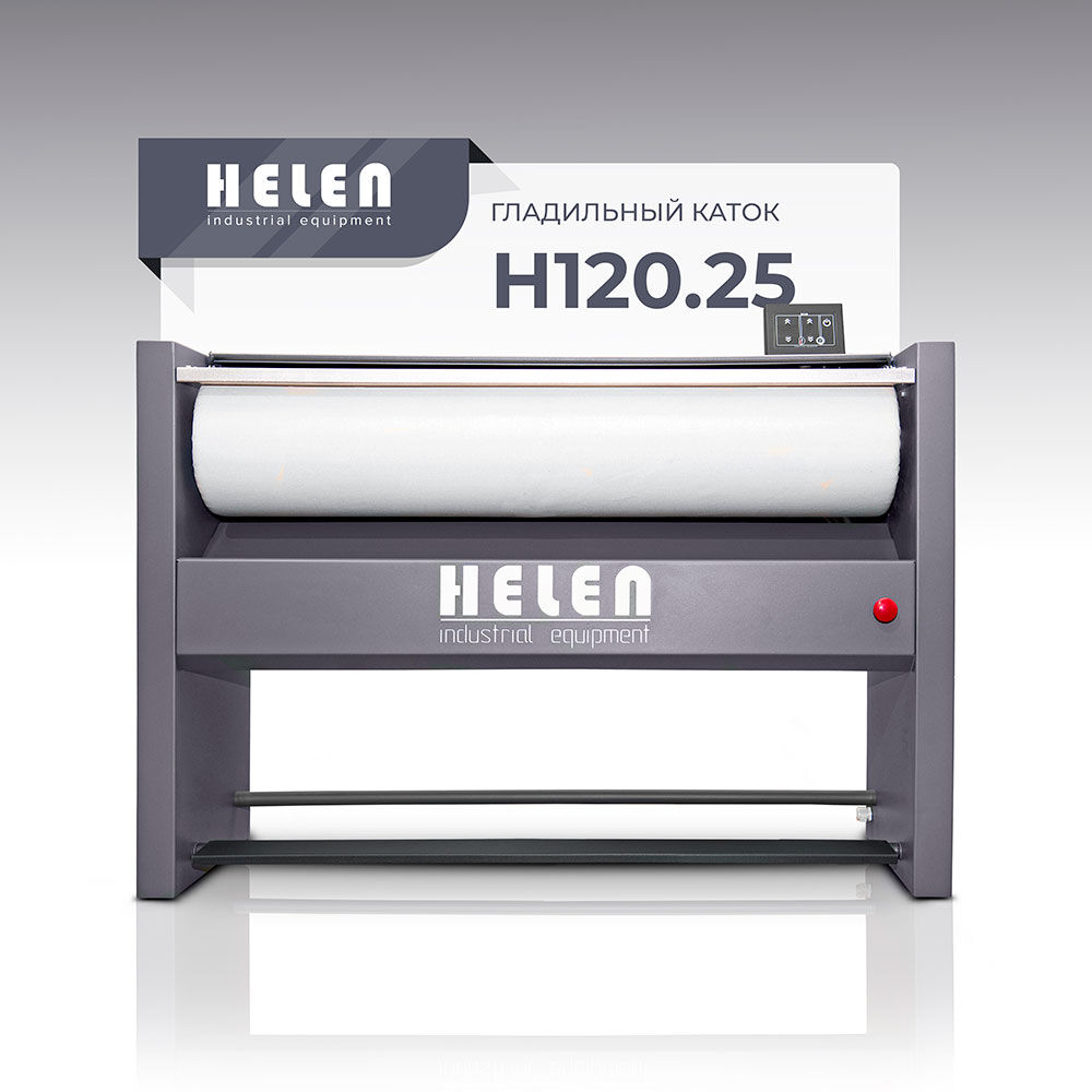 Комплект прачечного оборудования H100.20 и HD15BASIC