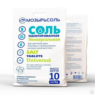 Соль таблетированная 25 кг #1