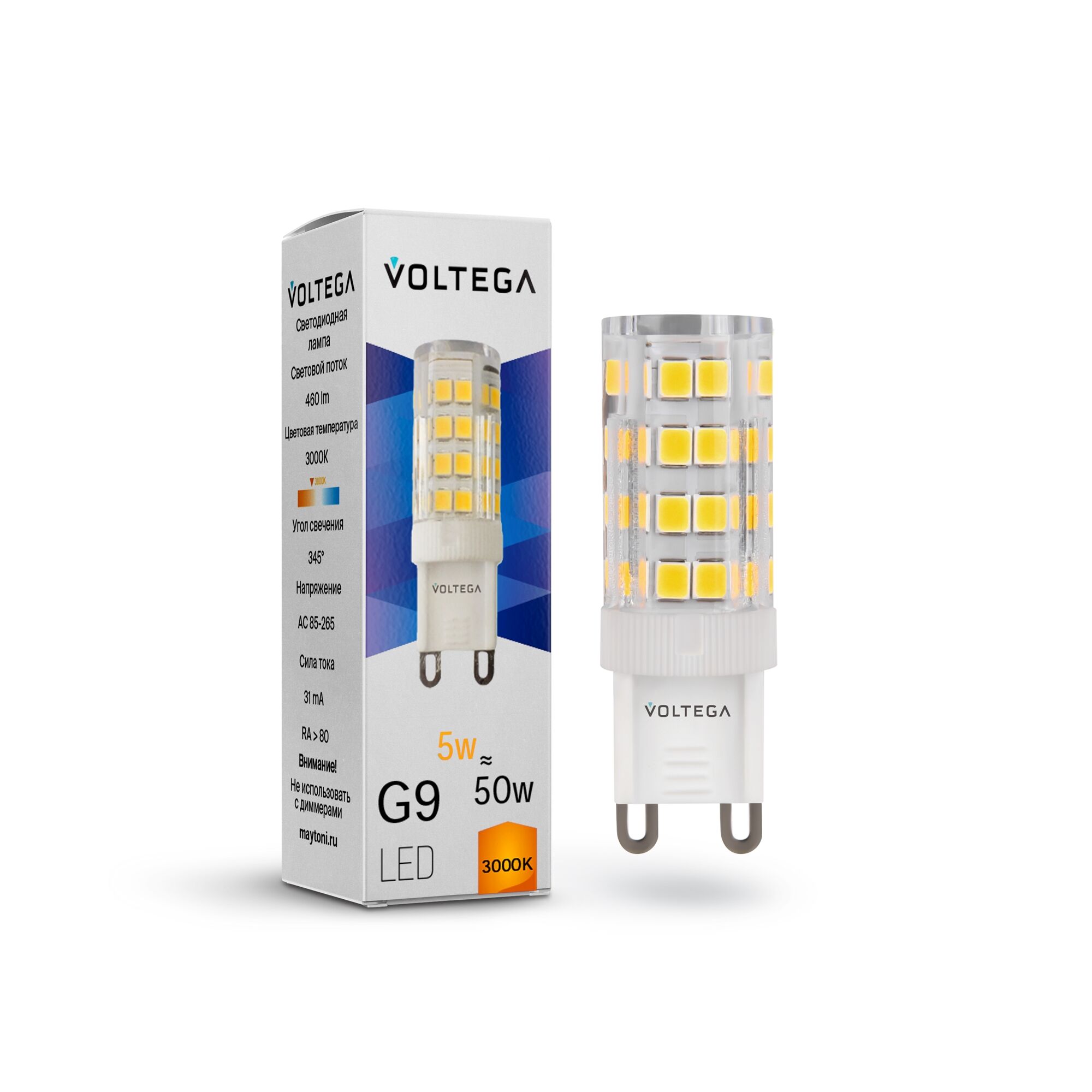 Лампа светодиодная Voltega 7185